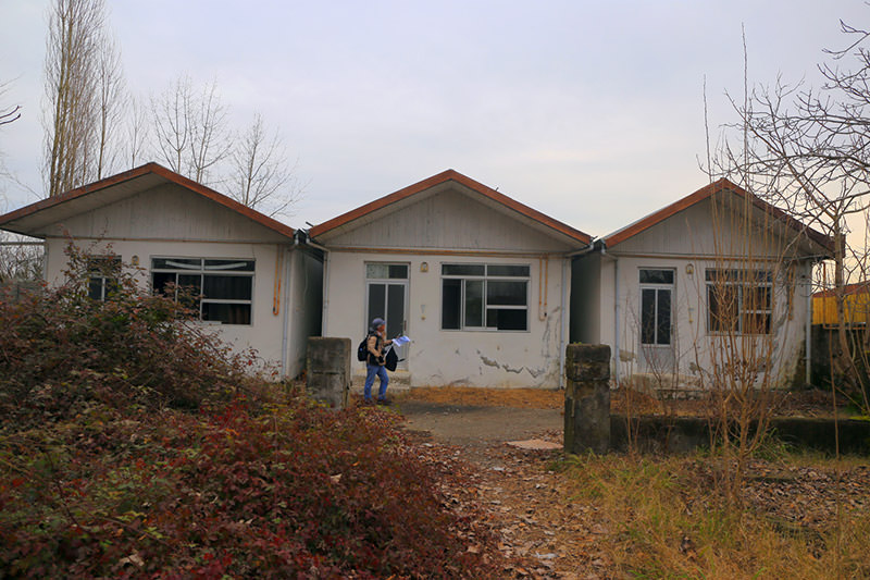 Development of Anzali Wetland Nature School